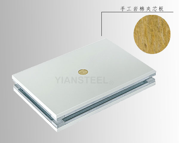 上手工凈化板性能特點(diǎn)的介紹_鹽城巖棉凈化板廠家