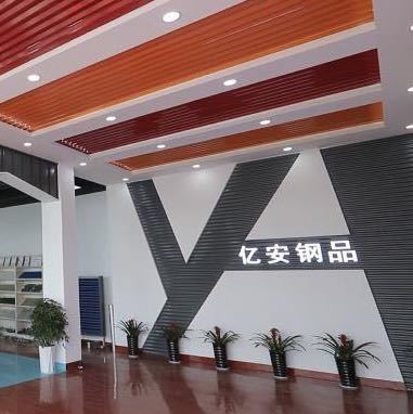 上喜訊：鹽城鋼鐵商會常務會長、鹽城市億安建筑鋼品科技有限公司劉剛董事長榮任鹽城市亭湖區政協委員